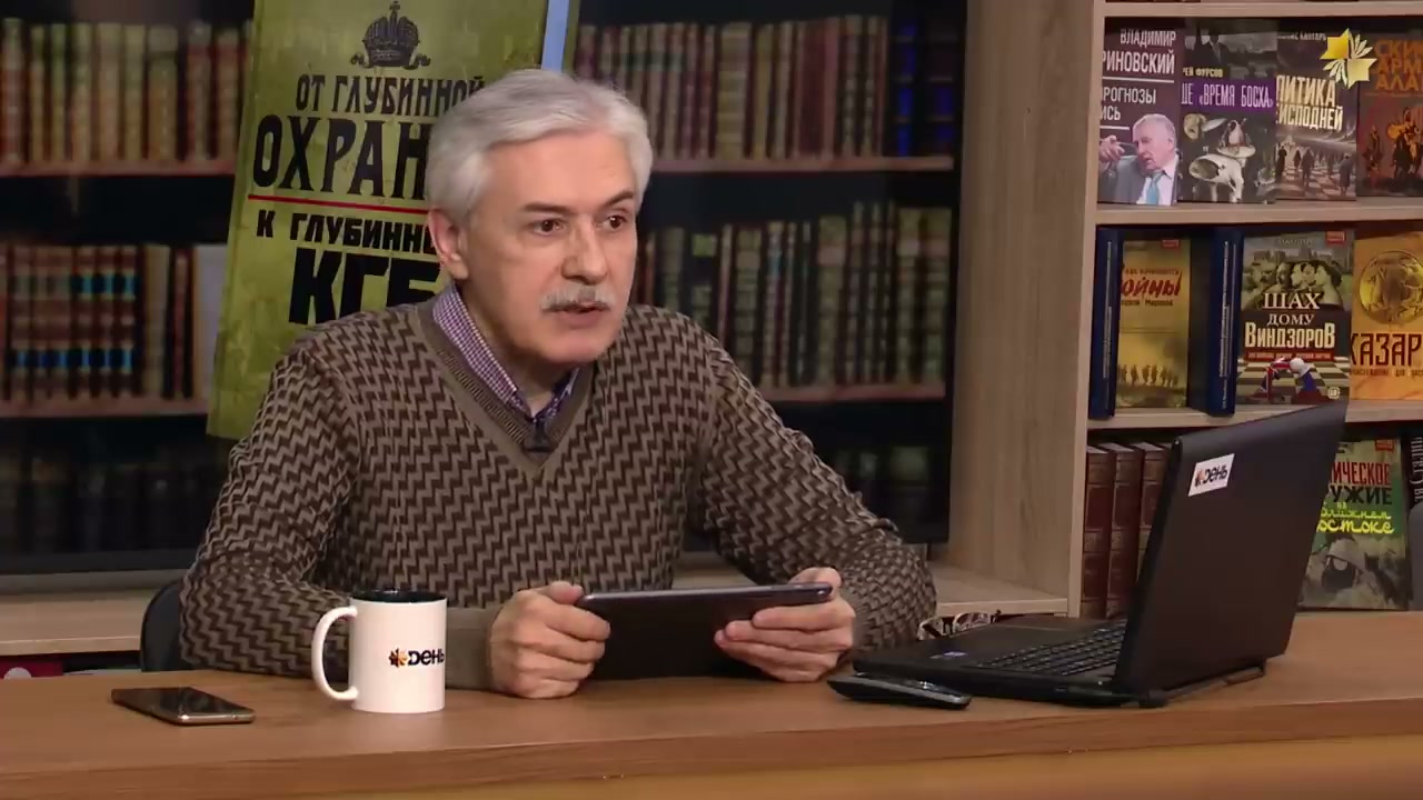 Окружение Лермонтова