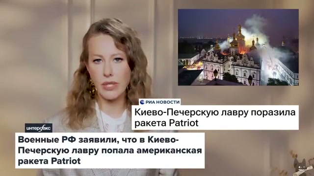 Немного новейшей политической истории лавры и Успенского собора