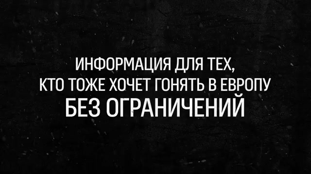 Последний шанс получить этот ВНЖ в Испании