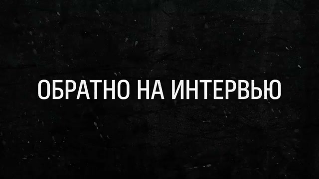Как ты стал профессором в США?