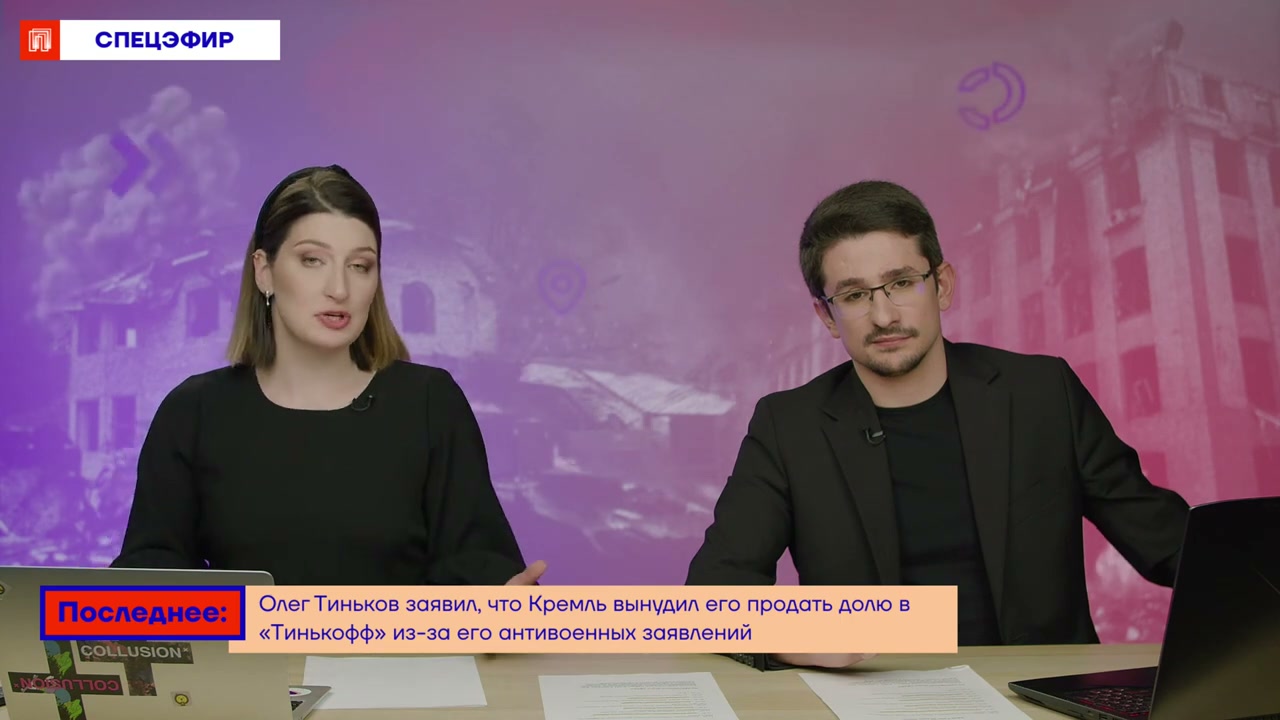 Почему в Украине воюют российские солдаты из бедных регионов