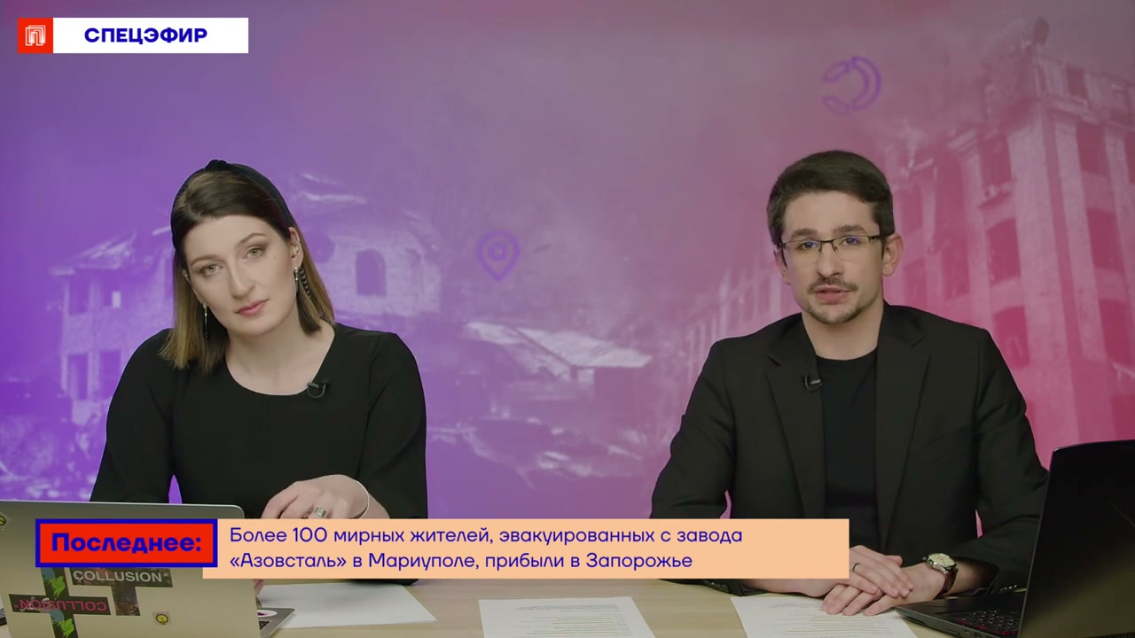 Карта военных действий