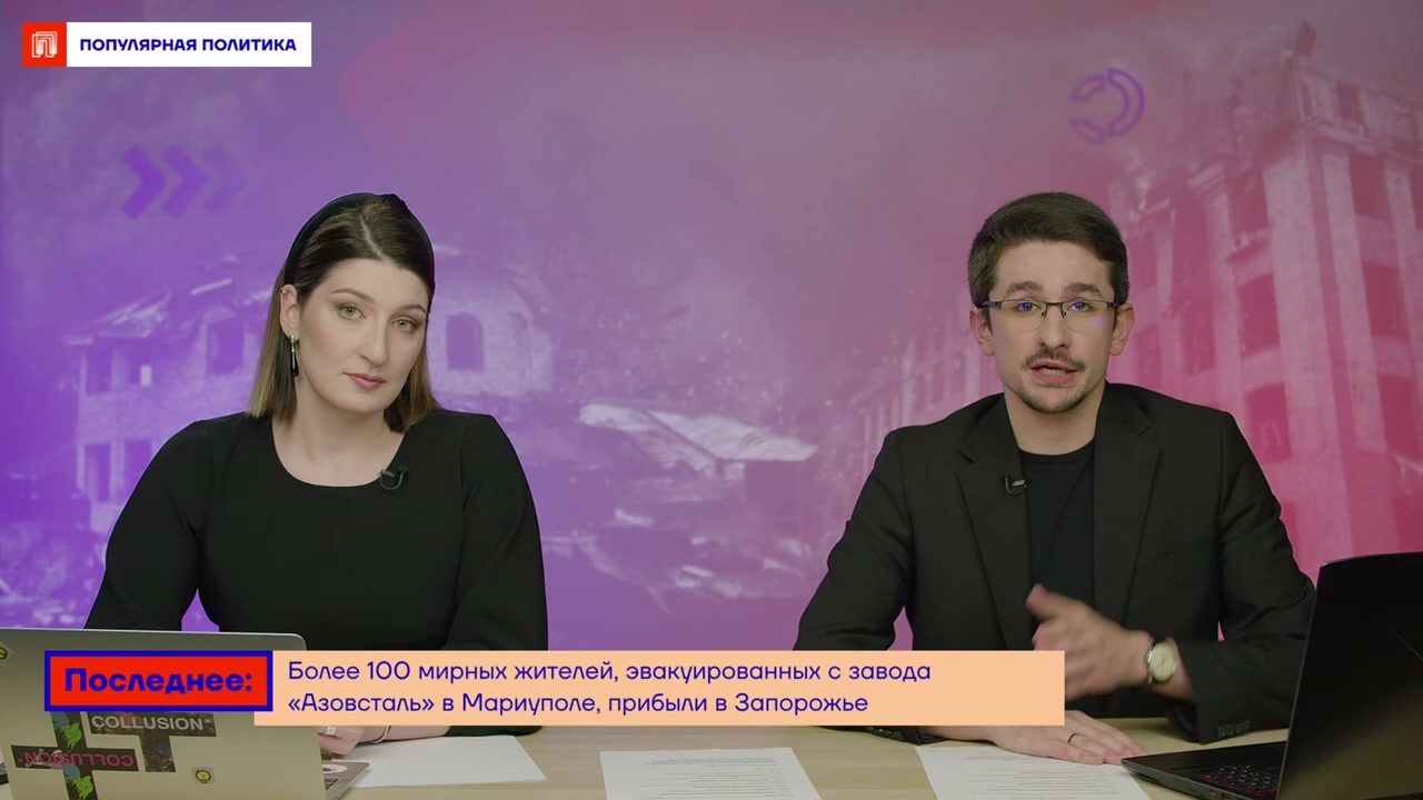 Советник президента Украины Михаил Подоляк о ходе переговоров и боевых действий, заявлениях Лаврова, варварстве и качестве планирования российской армии