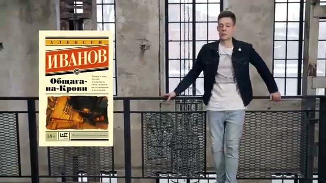 Три книги, которые повлияли на Дудя (да, иногда он их читает)