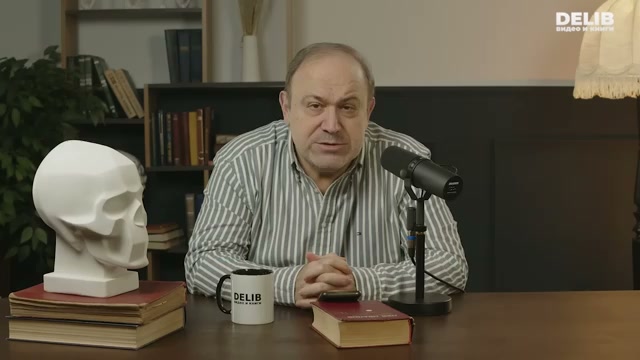 Вступление: тема предательства и распада СССР
